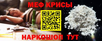 герыч Уссурийск