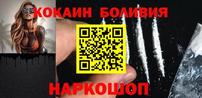 метадон Усть-Джегута