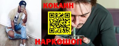 метадон Усть-Джегута