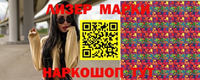 метадон Усть-Джегута