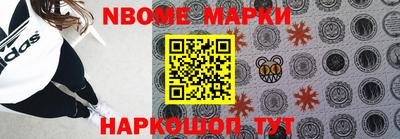 метадон Усть-Джегута