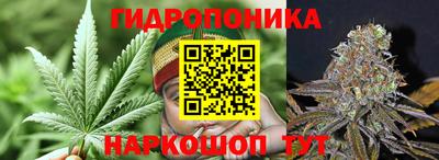 герыч Уссурийск