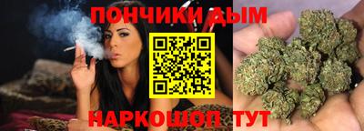 молекула духа Усть-Илимск