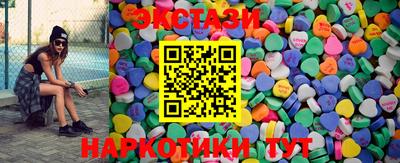 метадон Усть-Джегута