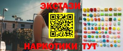 герыч Уссурийск