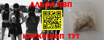 герыч Уссурийск