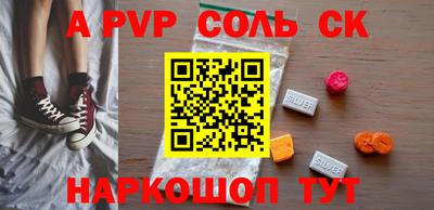герыч Уссурийск