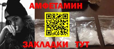 метадон Усть-Джегута