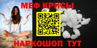 метадон Усть-Джегута