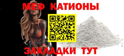 метадон Усть-Джегута