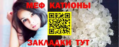 молекула духа Усть-Илимск