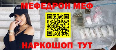 герыч Уссурийск
